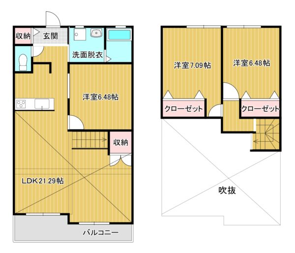 Nビル 